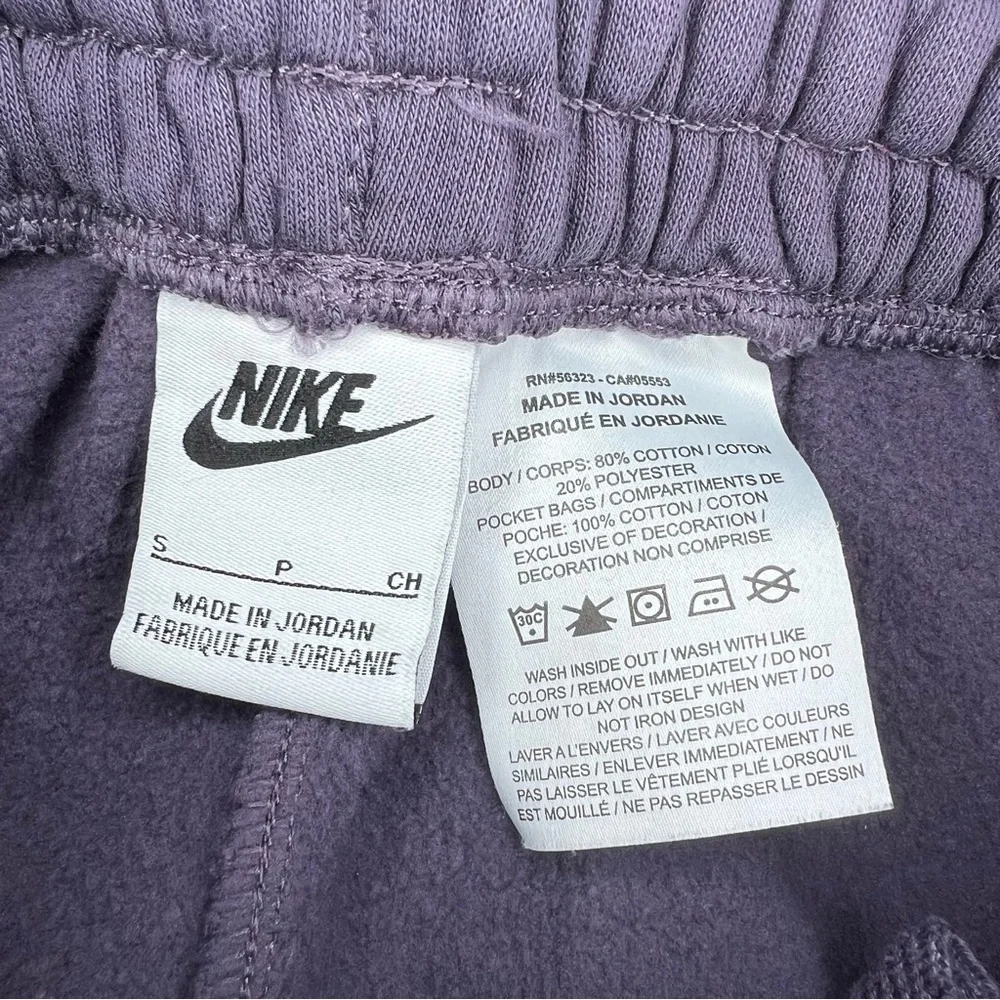 Nike pairs jogger